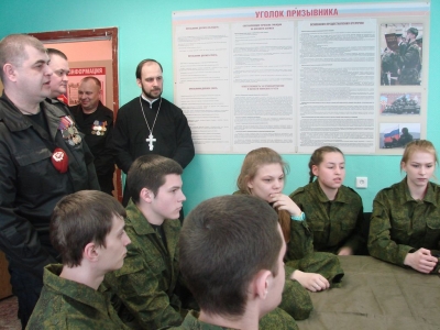 В Череповце состоялось открытие военно-патриотического клуба «Витязь»