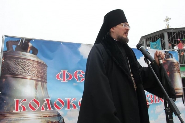 Епископ Флавиан принял участие в фестивале колокольного звона к празднику Святой Пасхи