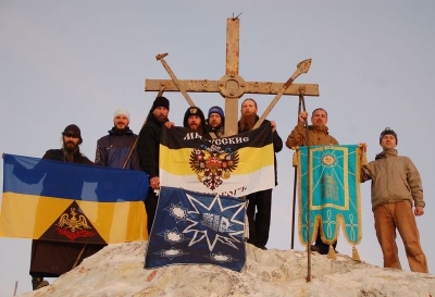 На пике Святой Горы Афон водружен флаг череповецкого молодежного объединения