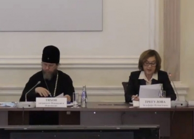 Проректор семинарии принял участие в I Всероссийском форуме православных экскурсоводов