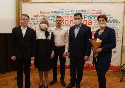 Юные воспитанники Вологодской семинарии выступили на торжественной церемонии в Администрации города Вологды