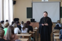Миссионерская комиссия при Епархиальном совете Москвы продолжает цикл открытых лекций для учащейся молодежи