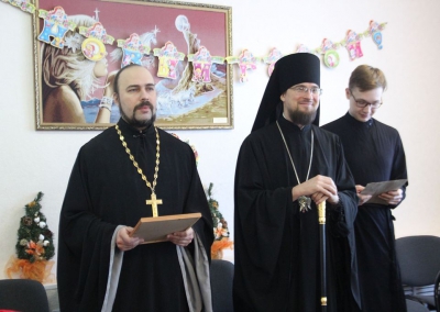 Епископ Флавиан поздравил с Рождеством Христовым детей Ильинского приюта