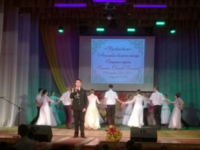 Вологодская епархия поздравила педагогов и учащихся кадетского корпуса города Сокола