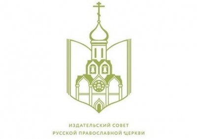 Священник Великоустюжской епархии принял участие в онлайн-совещании Издательского Совета Русской Православной Церкви