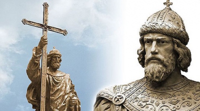 Святой Владимир в судьбе России