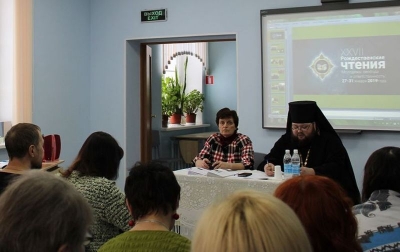 В Череповецкой епархии состоялся семинар по материалам XXVII Рождественских чтений