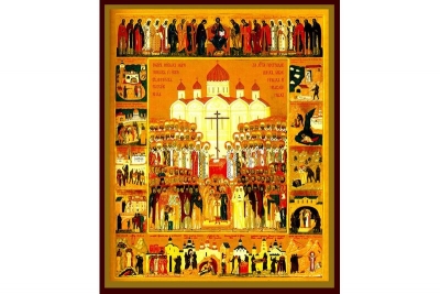Календарь. Собор новомучеников и исповедников Церкви Русской - 9 февраля