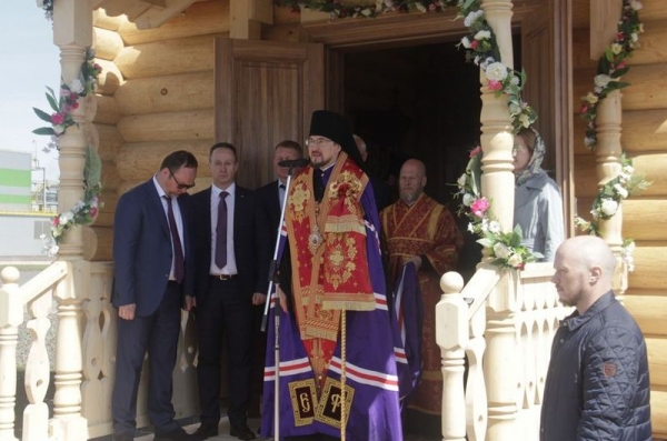 На территории АО «Апатит» епископ Флавиан освятил Екатерининскую часовню