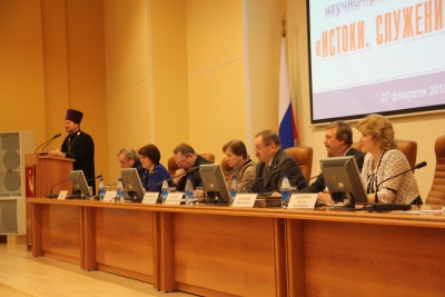 В Вологде состоялась XII межрегиональная научно-практическая конференция «Истоки. Служение Отечеству»