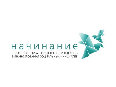 29 сентября состоится семинар для участников  регионального грантового конкурса «Православная инициатива на Вологодской земле»