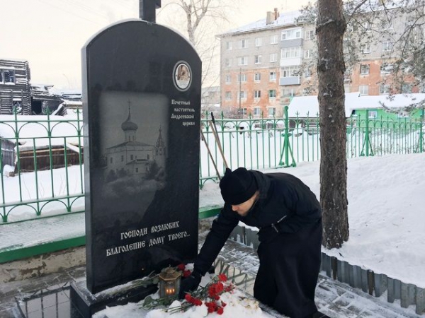 В Андреевском храме почтили память протоиерея Георгия Иванова