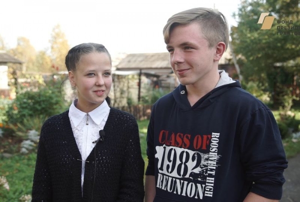 Хочу в семью. Николай К., 17 лет, Вероника, 13 лет и Андрей Е., 5 лет