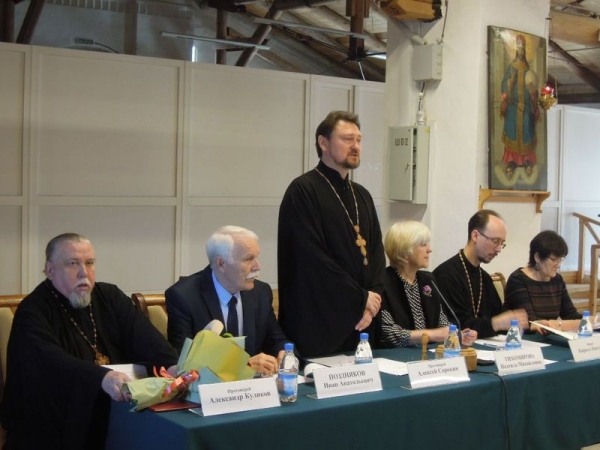 Представители Череповецкой епархии приняли участие в Малых Димитриевских чтениях