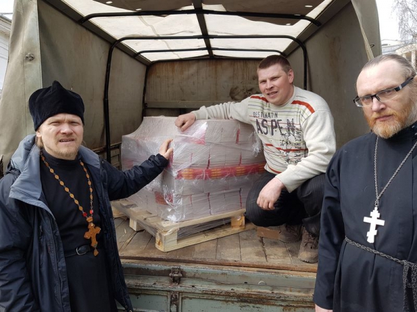 В Вологде пройдет благотворительная акция &quot;Святое Евангелие в каждый дом&quot;