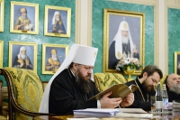 Положение о курсах повышения квалификации священнослужителей Русской Православной Церкви