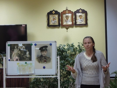 Руководитель отдела религиозного образования Лариса Федченко провела занятие о цесаревиче Алексее