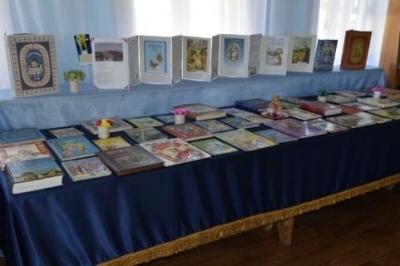 В Вытегре в День православной книги организована выставка