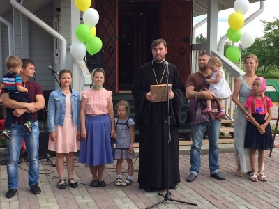 В Соколе прошел семейный праздник в День семьи, любви и верности