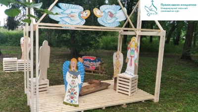 Презентация работ фестиваля «День Ангела» состоялась в усадьбе Спасское-Куркино