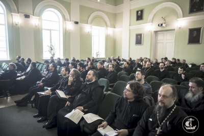 Преподаватели Вологодской духовной семинарии приняли участие в семинаре сообщества исследователей Священного Писания