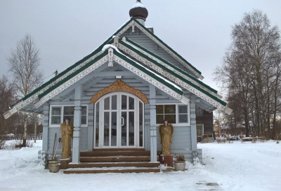 В деревне Слободе молитвенно отметили день памяти святителя Николая Чудотворца