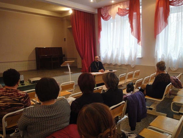 В Череповце начались занятия лектория для педагогов духовно-нравственных дисциплин