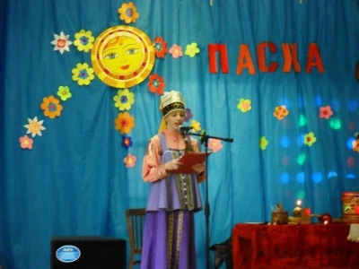 В школе №17 города Красавино состоялся концерт для детей начальной школы