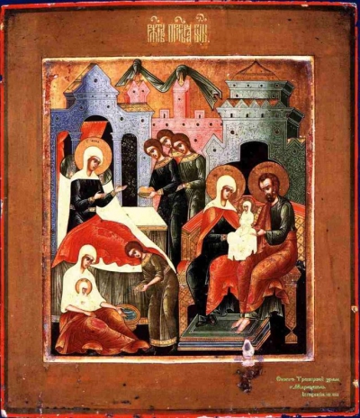 Православный календарь. Рождество Пресвятой Богородицы