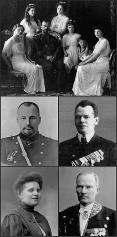 Дитрий Ермаков. Святые люди. К столетию убийства Царской семьи в ночь с 16 на 17 июля 1918 года