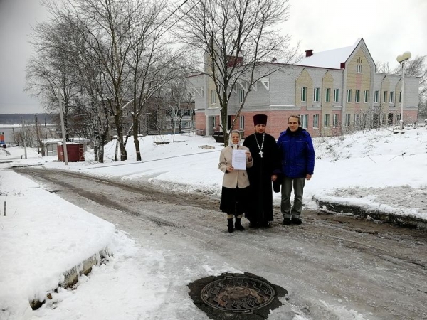 В Череповце одну из улиц назвали в честь почившего протоиерея Георгия Трубицына