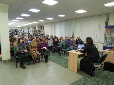 В библиотеке города Череповца состоялось очередное занятие православного лектория