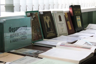 Семинаристы приняли участие в православных краеведческих чтениях «Ферапонтов монастырь: страницы истории»