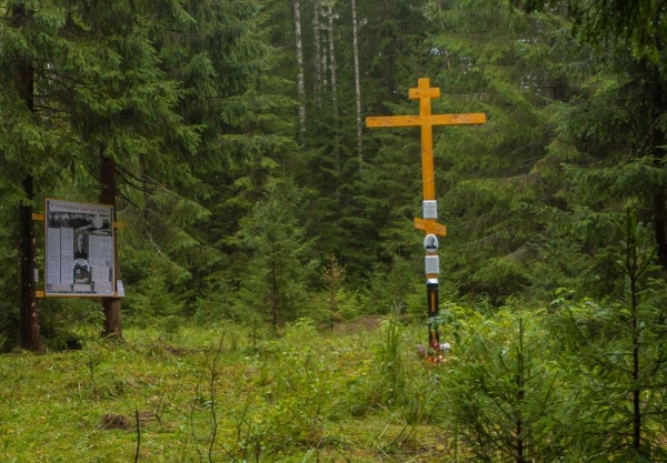 На территории бывшего Вожегодского лагпункта установили поклонный крест