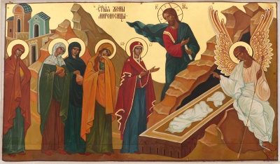 Строка календаря. 15 мая - православный женский день