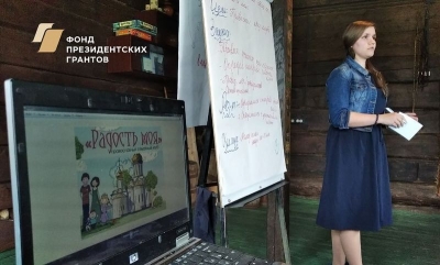 Школа добровольца Вологодской епархии завершила свою работу