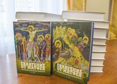 Библиотека Вологодской семинарии пополнилась новыми книгами