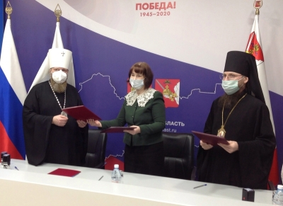 Митрополит Савва и епископ Игнатий подписали Соглашение о сотрудничестве между Уполномоченным по правам ребёнка в Вологодской области и Вологодской митрополией