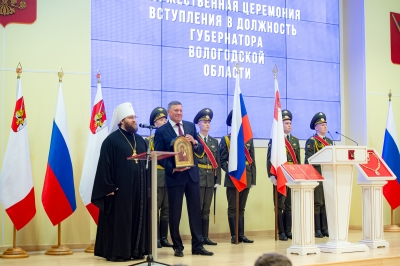 Архиереи Вологодской митрополии приняли участие в инаугурации губернатора Вологодской области