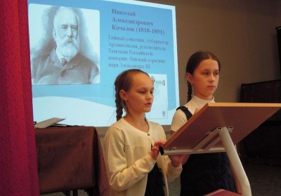 В Череповце состоялся городской конкурс проектов учащихся «Моя Россия»