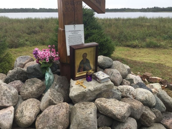 Вологжане почтили память святого Марка Белавинского