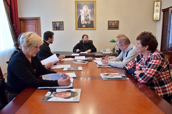 Митрополит Игнатий возглавил заседание комитета по организации XVIII Димитриевских образовательных чтений