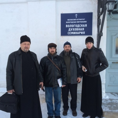 Закончена зимняя сессия учащихся заочного отделения Вологодской духовной семинарии
