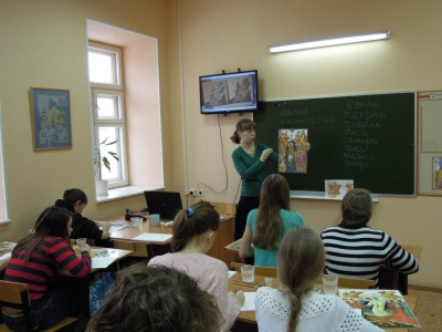 Воспитанники воскресной школы Архиерейского подворья Воскресенского собора города Череповца учились рисовать элементы иконы