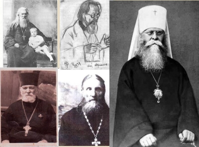 В Череповецкой епархии создана онлайн-выставка памяти репрессированных священников и монашествующих