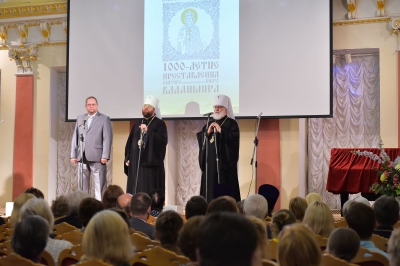 Праздничный концерт, посвященный 1000-летию со дня преставления святого равноапостольного князя Владимира