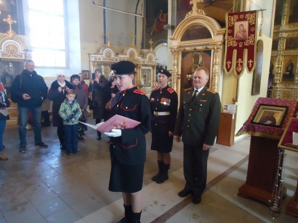 Торжественное обещание служить Богу и Отечеству дали воспитанники военной дружины имени Дмитрия Донского