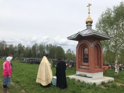 В Сокольском районе освятили стелу в честь великомученика Георгия Победоносца