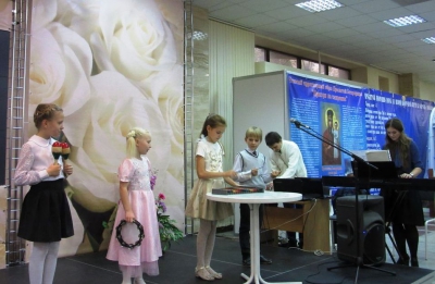 Воскресные школы выступили с концертной программой «Князь Владимир. Крещение Руси»