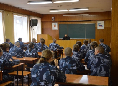 Продолжился цикл миссионерских бесед с курсантами Вологодского института права и экономики